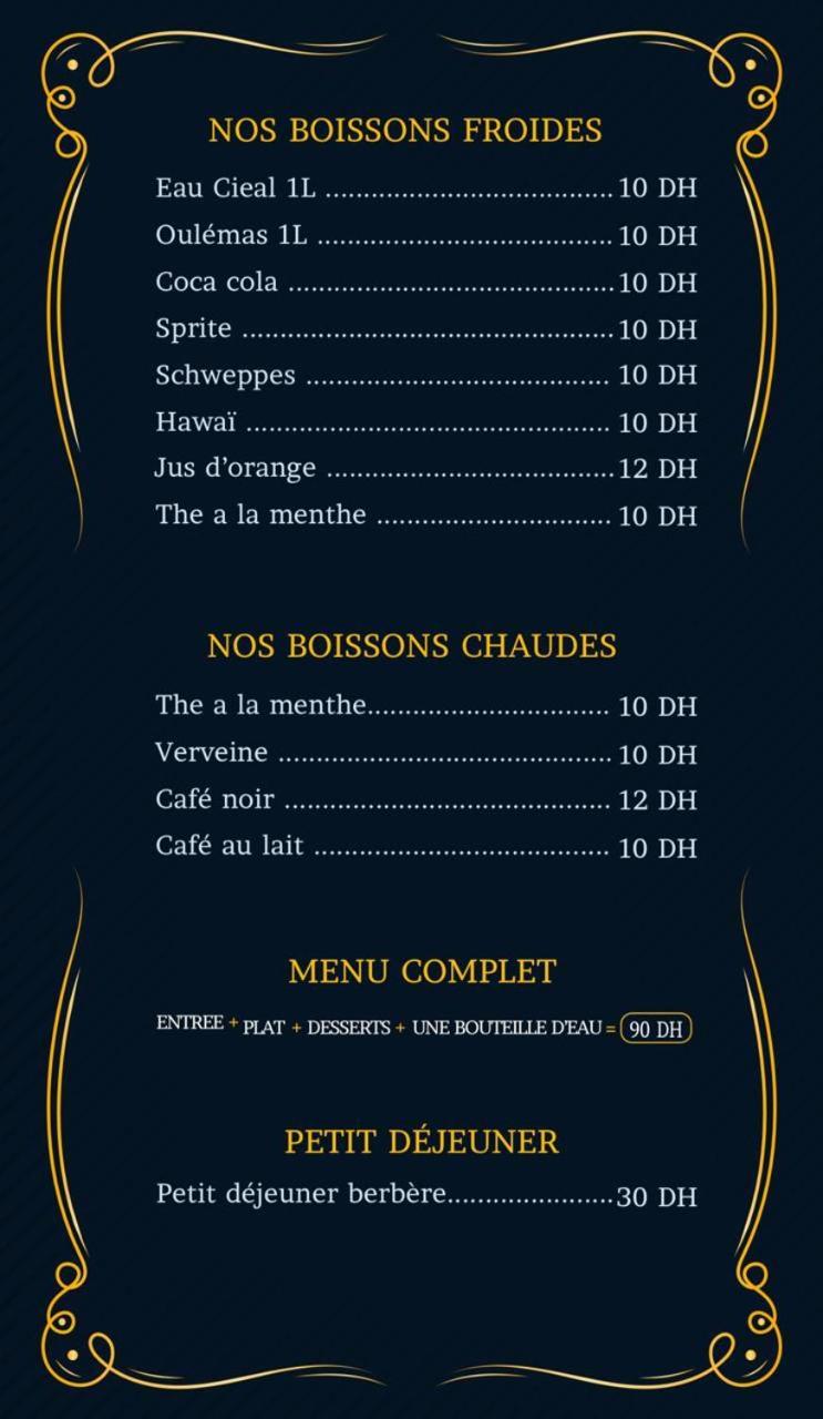 Hotel L'Arganier D'Ammelne Tafraout Bagian luar foto
